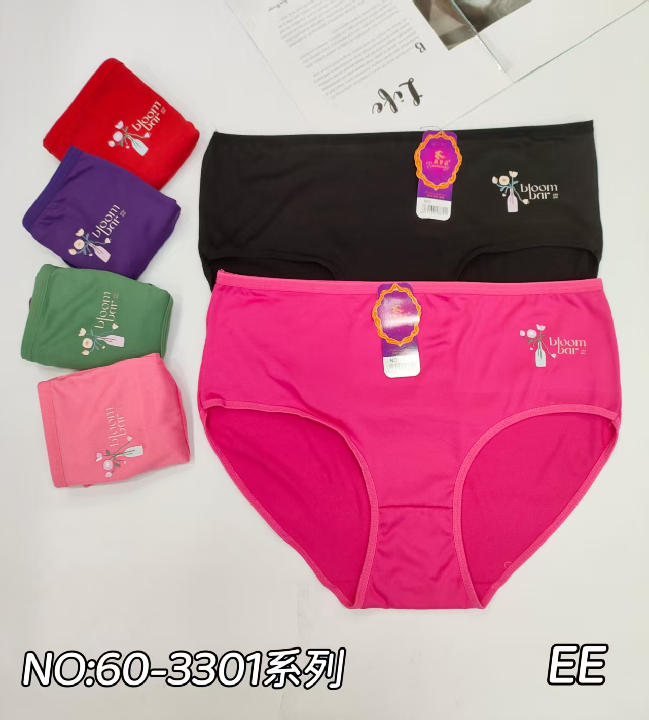 Women's Underwear 60-5301