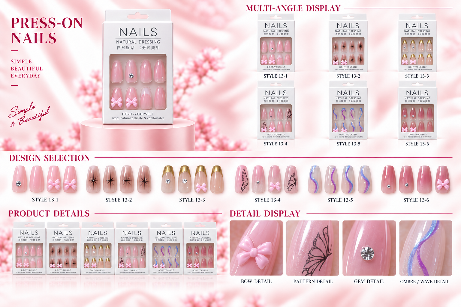 French Style Boxed Press-on Nails Assorted